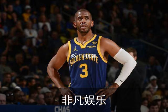 非凡娱乐公司简介图片